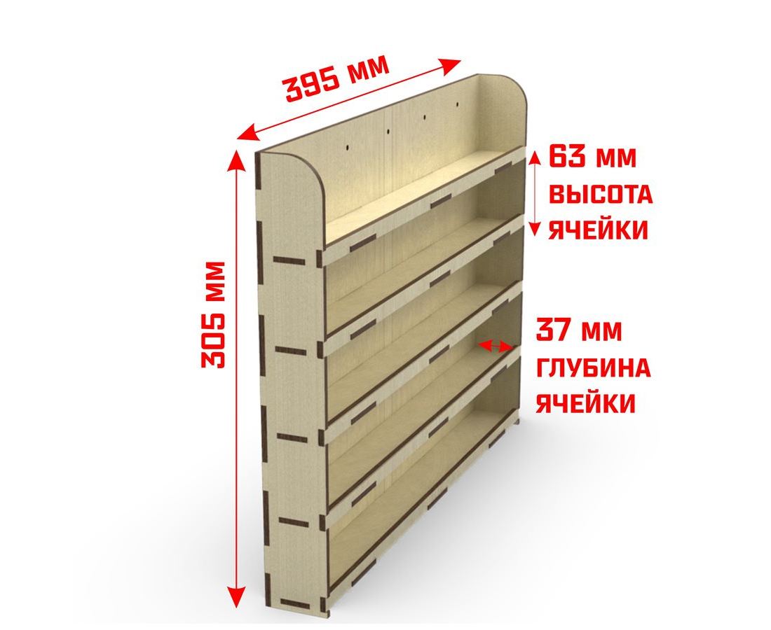 Заказать Полка для краски tamiya или mr. color вместимость 50 шт.